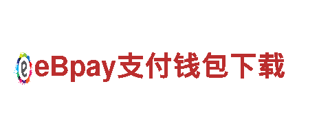 高效能源发电企业-UU体育免费版为您提供可靠供电